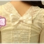 ชุดเดรส Set 2 ชิ้น เสื้อลูกไม้แขนยาวแต่งโบว์ ชายกระโปรงระบาย (พร้อมสร้อยคอ)