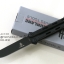 มีดบาลีซอง Balisong มีดควง มีดปีกผีเสื้อ ปลายแหลม ด้ามสีดำ BLA234