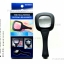 แว่นขยายมีไฟ Led และ Black light สำหรับส่องแสตมป์ หรือ ลายน้ำธนบัตร