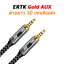 ERTK GoldAUX สาย Aux 3.5 เป็น 3.5 เกรดพรีเมี่ยม สำหรับเครื่องเสียง ประกันศูนย์ไทย