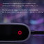 ขาย MuseHifi M1 Smart DAC/AMP พกพา 2 in 1 อัจฉริยะ