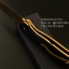 มีดพับ Shirogorov Cronidur 30 EVO สีทองอร่าม (OEM) A+++