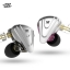 ขาย KZ ZSX หูฟัง 6 ไดร์เวอร์ 5BA+1DD รุ่นใหม่ที่กำลังเป็นกระแสในขณะนี้