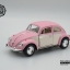 โมเดลรถเหล็กรถเต่า Volkswagen 1967 อัตราส่วน 1:32 สีชมพูหวาน ประตูขาว