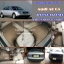 พรมยางปูพื้นรถยนต์ Audi A6 C5 ลายกระดุมสีน้ำตาลขอบน้ำตาล