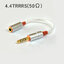 VE Impedance Adapter อะแดปเตอร์เปลี่ยนความต้านทานหูฟัง เพิ่มคุณภาพเสียงให้ดีขึ้น