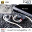 Fiio FA9 ของแท้ รับประกันศูนย์ไทย หูฟัง 6ไดร์เวอร์ Knowles 6BA 4way Crossover ปรับแต่งเสียงได้ สาย monocrystalline ถัก8