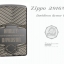 ไฟแช็ค Zippo แท้ " Zippo 29165 Harley-Davidson Logo Black Ice Chrome Armor แท้นำเข้า 100%