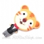 Aznavour กิ๊บปากเป็ดเซลลูโลสสัตว์น้อยน่ารัก (Tiger)