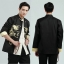 Pre-order ชุดจีน ชาย เสื้อคอจีน ผ้าไหมจีน สีดำ ปักลายมังกร