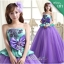 พร้อมเช่า ชุดแฟนซี ชุดราตรียาว เกาะอก Two tone สีม่วง เขียวมิ้นต์ แต่งลูกไม้