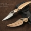 มีดพับรูปขนนกสีทอง KNIFE ดีไซน์สวย ขนาด 7.25 นิ้ว