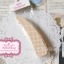 Aznavour กิ๊บสปริงกล้วยเซลลูโลสลายจุด ( ขนาดใหญ่ 11.5 cm.)