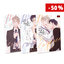 Set พนักงานฝึกหัดคนนี้ผมจอง 1-3 (จบ)