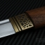 ดาบซามูไร วากิซาชิ WAKIZASHI แบบสั้น ปลอกลายเนื้อไม้สีน้ำตาล