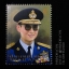 แสตมป์ ภาพพระบรมสาทิสลักษณ์ รัชกาลที่ 9 แบบที่ 5 ปี 2560 (ยังไม่ใช้)