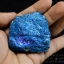 สินแร่นกยูง PEACOCK ORE (Bornite) ขนาด 138 กรัม #BOR001