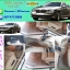 โรงงานพรมรถยนต์ BMW730LD F02 ไวนิลสีครีมขอบครีม