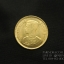 เหรียญกษาปณ์หมุนเวียน 50 สตางค์ รัชกาลที่ 9 ปีพ.ศ. 2500 # 001