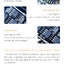 ขาย Shanling M8 Dap เครื่องเล่นพกพาระดับเรือธง ประกันศูนย์ไทย