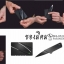 มีดบัตรเครดิต มีดบัตร ATM Card Sharp by Iain Sinclair ราคาถูกที่สุด!!!!!! 70 บาทเท่านั้น