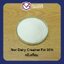 ครีมเทียม Non-Dairy Creamer Fat 33% จำนวน 1 ถุง บรรจุ 500 กรัม