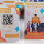 ตัวอย่างการ์ดคอนเสิร์ต แฟนคลับการ์ด บัตรแฟนมีท บัตรนัดรวมพล