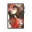 [ E-Book Gift card ] นิยายแปลจีนชุด “วิวาห์ท่านอ๋อง”