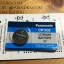 แบตเตอรี่เม็ดกระดุม PANASONIC CR1632 3V Lithium Battery สำหรับ รีโมทรถยนต์