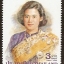 แสตมป์ชุด ครบรอบ 50 พรรษา สมเด็จพระเทพรัตนราชสุดาฯ สยามบรมราชกุมารี ปี 2548 (ยังไม่ใช้)