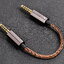 Cayin CS-35C35ii/CS-44C44ii สายเชื่อมต่อสัญญาณเสียง ความบริสุทธิ์สูง ประกันศูนย์ไทย