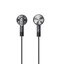 FiiO FF1 หูฟังเอียบัดไดรเวอร์ชุบเบริลเลียม ถอดสายได้ รองรับ Hi-Res ประกันศูนย์ไทย