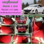 พรมไวนิลดักฝุ่น Mazda 3 2010 ไวนิลสีแดงขอบแดง
