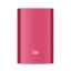 ขาย Xiaomi Power Bank Slim 5000 mAh แบตสำรองอัจฉริยะชาร์จไว มี 2 สี