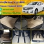 พรมไวนิลปูพื้นรถยนต์เข้ารูป Nissan Elgrand สีครีมขอบครีม