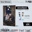 ครามนิรุจน์