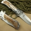 มีดพับสำหรับพกพาขนาด กลาง Browning (OEM) 002