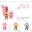 Aznavour กิ๊บหมีหัวใจ (สีน้ำตาล) ลด 30%