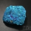 สินแร่นกยูง PEACOCK ORE (Bornite) ขนาด 138 กรัม #BOR001
