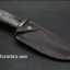 มีดดามัสกัสใบตาย (Damascus Fixed Blade) ด้ามกระดูกอูฐสีดำขรึม นำเข้าจาก United Kingdom DUK001