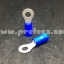 หางปลา กลม 2.5-4 สีน้ำเงิน