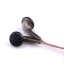 ขาย VE ZEN 2.0 สุดยอดหูฟังระดับ Hi-End กำลังขับ 320 ohms