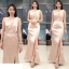 ชุดเพื่อนเจ้าสาว สีทอง โรสโกล รวมแบบ ตัวอย่าง สั่งสีและแบบอื่นๆได้ เช่า 500
