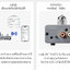 Fosi Audio T20XMKII แอมป์หลอดแก้วบลูทูธและแอมป์หูฟังแบบบูรณาการ ประกันศูนย์ไทย