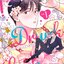 Punch Drunk Love พันช์ดรังก์เลิฟ เล่ม1