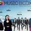 เครื่องเล่นเพลงชนิดพกพา GMM Z MUSIC BOX CHILL OUT