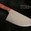 มีดเขียงหมู Rhino Brand Butcher Knife No.832 ด้ามไม้ (ของแท้)