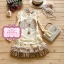ชุดเดรส Set 2 ชิ้น เสื้อลูกไม้แขนยาวแต่งโบว์ ชายกระโปรงระบาย (พร้อมสร้อยคอ)