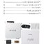FiiO SR11 เครื่องรับเพลงสตรีมมิ่งแบบ Lossless ประสิทธิภาพสูง รองรับ AirPlay, Roon Ready ประกันศูนย์ไทย
