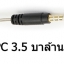ขาย VE Monk PLUS ใหม่ SPC edition หูฟังเอียบัด Budget ระดับเทพ ที่ฮิตทั้งไทยและเทศ